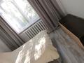 2-бөлмелі пәтер · 45.5 м² · 4/5 қабат, Сейфуллина 23 — Пересечении Бейбитшилик, бағасы: 22.8 млн ₸ в Астане, Сарыарка р-н — фото 22