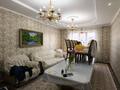 Отдельный дом · 4 комнаты · 150 м² · 8 сот., Мкр. Орынтай за 78 млн ₸ в  — фото 3