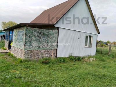 Жеке үй · 3 бөлме · 80 м² · 20 жүзд., Жастар 78, бағасы: 17 млн ₸ в 