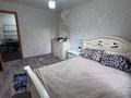 2-комнатная квартира · 52 м² · 2/9 этаж, проспект Абая 26/1 за 22.5 млн ₸ в Костанае — фото 5