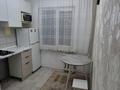 2-комнатная квартира · 47 м² · 2/4 этаж, мкр №1 1 за 250 000 ₸ в Алматы, Ауэзовский р-н — фото 5