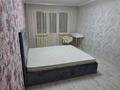 2-комнатная квартира · 47 м² · 2/4 этаж, мкр №1 1 за 250 000 ₸ в Алматы, Ауэзовский р-н — фото 8