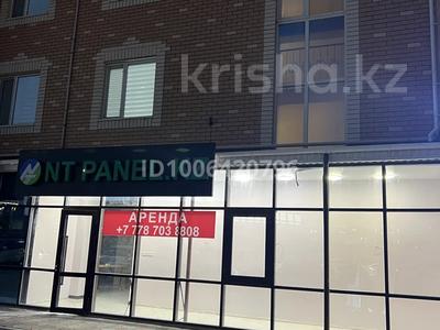 Свободное назначение, медцентры и аптеки, образование, развлечения, конференц-залы, кабинеты и рабочие места, студии · 114 м² за 500 000 〒 в Актау, 20-й мкр