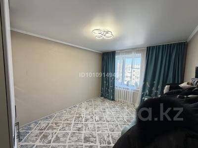 3-комнатная квартира · 64 м² · 5/5 этаж, Герольд Бельгера 51 — Район Универмаг бывший петровского за 32 млн ₸ в Уральске
