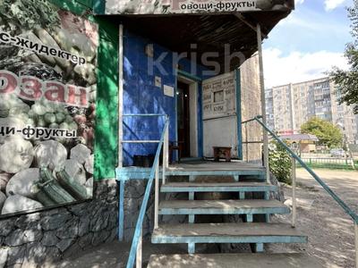 Магазины и бутики · 30 м² за 13 млн ₸ в Семее