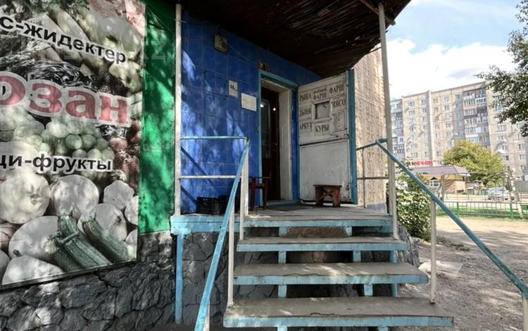 Магазины и бутики · 30 м² за 13 млн ₸ в Семее — фото 2