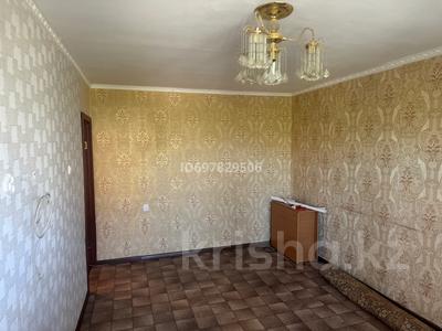 2-бөлмелі пәтер, 52 м², 3/9 қабат, ул. абая 72, бағасы: 16 млн 〒 в Экибастузе