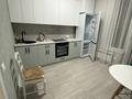 1-комнатная квартира · 41.5 м² · 3/9 этаж, Улы дала 41/2 за 250 000 ₸ в Астане, Есильский р-н — фото 11