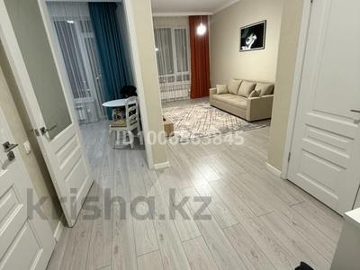 1-комнатная квартира · 41.5 м² · 3/9 этаж, Улы дала 41/2 за 250 000 ₸ в Астане, Есильский р-н