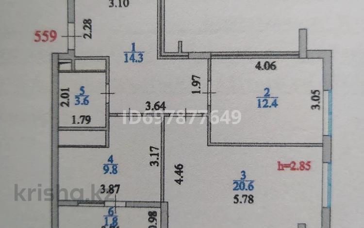 2-бөлмелі пәтер, 62.5 м², 7/23 қабат, Айнакол 66/1, бағасы: 22.5 млн 〒 в Астане, Алматы р-н — фото 2