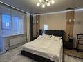 2-бөлмелі пәтер · 78 м² · 8/10 қабат, Казыбек Би 42 — КШТ,Сатпаева,Есенберлина, бағасы: 46 млн ₸ в Усть-Каменогорске — фото 5