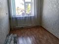 3-комнатная квартира · 61 м² · 2/2 этаж, Баймаганбетов 7Б/3 — На против РОВД за 10 млн ₸ в Тасбогете — фото 4