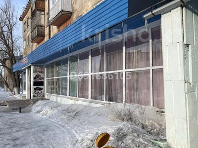 Свободное назначение · 277 м² за 41 млн 〒 в Аркалыке