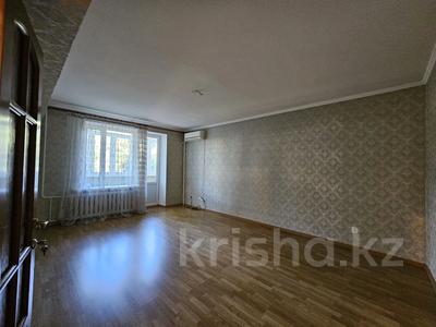 3-бөлмелі пәтер · 86 м² · 3/5 қабат, Богенбай батыра 177 — Шарипова - Богенбай батыра, бағасы: 69 млн ₸ в Алматы, Алмалинский р-н