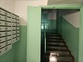 3-бөлмелі пәтер · 86 м² · 3/5 қабат, Богенбай батыра 177 — Шарипова - Богенбай батыра, бағасы: 69 млн ₸ в Алматы, Алмалинский р-н — фото 33