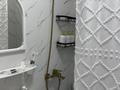 1-бөлмелі пәтер · 35 м² · 4/5 қабат, Абая 8 — Дом Минимал, бағасы: 10 000 ₸ в Балхаше — фото 12