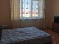 1-комнатная квартира · 70 м² · 2/7 этаж, мкр. Алтын орда, Алия Молдагулова 50а — Район гаи тазалык за 200 000 ₸ в Актобе — фото 5