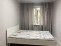 2-комнатная квартира · 50 м² · 3/4 этаж, Шашкина 11 — Находится рядом с Есентай, проспект Аль-Фараби за 330 000 ₸ в Алматы, Бостандыкский р-н