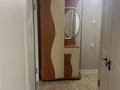 2-комнатная квартира · 50 м² · 3/4 этаж, Шашкина 11 — Находится рядом с Есентай, проспект Аль-Фараби за 330 000 ₸ в Алматы, Бостандыкский р-н — фото 9