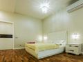 2-комнатная квартира, 72 м², 3/5 этаж посуточно, мкр Думан-2 30 за 24 000 〒 в Алматы, Медеуский р-н