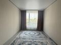 1-комнатная квартира · 40 м² · 3/12 этаж, мкр Нуркент, Турара Рыскулова 2Б/1 за 250 000 ₸ в Алматы, Алатауский р-н — фото 4