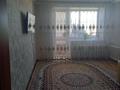 2-комнатная квартира · 56 м² · 4/4 этаж, Ухабовв за 22 млн ₸ в Петропавловске