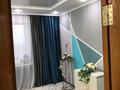 2-бөлмелі пәтер, 55 м², 9/9 қабат, Рыскулова, бағасы: 14.3 млн 〒 в Семее — фото 8