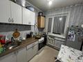 2-комнатная квартира · 47 м² · 5/5 этаж, Майкудук, 19й микрорайон за 10.4 млн ₸ в Караганде, Алихана Бокейханова р-н — фото 5