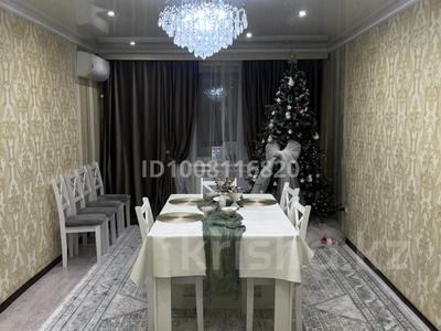 3-комнатная квартира · 91 м² · 9/9 этаж, мкр Болашак 133Г за 26.5 млн 〒 в Актобе