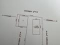 Офисы, склады, азс, автосервисы и автомойки · 440 м² за 850 млн ₸ в Алматы, Турксибский р-н — фото 7