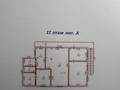 Офисы, склады, азс, автосервисы и автомойки · 440 м² за 850 млн ₸ в Алматы, Турксибский р-н — фото 9