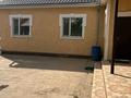 Отдельный дом · 5 комнат · 140.7 м² · 12 сот., Кердери 7 за 62 млн ₸ в Мичуринское — фото 18