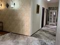 Отдельный дом · 5 комнат · 140.7 м² · 12 сот., Кердери 7 за 62 млн ₸ в Мичуринское — фото 20