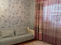 Отдельный дом · 5 комнат · 140.7 м² · 12 сот., Кердери 7 за 62 млн ₸ в Мичуринское — фото 3