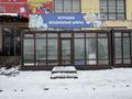 Дүкендер мен бутиктер · 12 м², бағасы: 120 000 ₸ в 
