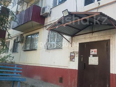2-комнатная квартира · 25 м² · 2/5 этаж, Абая 21 — Драмтеатр за 160 000 ₸ в Атырау