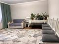 3-комнатная квартира · 64 м² · 1/9 этаж, Майкудук, Майкудук, мкр Голубые пруды 10 за 21 млн ₸ в Караганде, Алихана Бокейханова р-н — фото 2