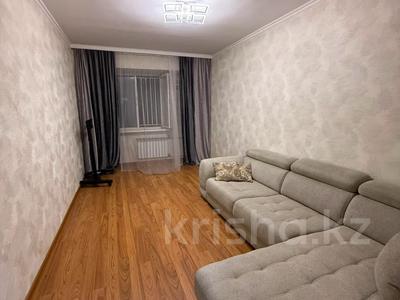 4-комнатная квартира · 80 м² · 4/9 этаж, мкр Самал-3 — Ритц-Палас за 76.5 млн ₸ в Алматы, Медеуский р-н