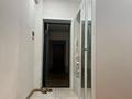 4-комнатная квартира · 80 м² · 4/9 этаж, мкр Самал-3 — Ритц-Палас за 76.5 млн ₸ в Алматы, Медеуский р-н — фото 17