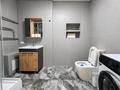 2-комнатная квартира · 64 м² · 9/10 этаж, Луганского 5 — Лучшее предложение за 600 000 ₸ в Алматы, Медеуский р-н — фото 15
