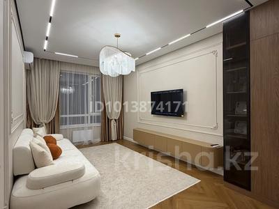 2-бөлмелі пәтер · 56 м² · 10/12 қабат, Ашимова 1/5Б, бағасы: 48 млн ₸ в Алматы, Наурызбайский р-н