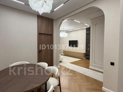 2-комнатная квартира · 56 м² · 10/12 этаж, Ашимова 1/5Б за 43 млн ₸ в Алматы, Наурызбайский р-н