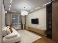 2-комнатная квартира · 56 м² · 10/12 этаж, Ашимова 1/5Б за 43 млн ₸ в Алматы, Наурызбайский р-н — фото 4