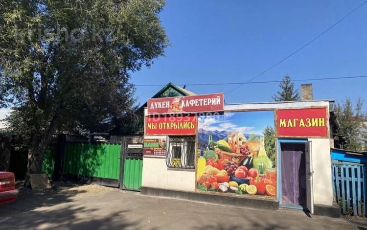 Еркін · 100 м², бағасы: 150 000 ₸ в Караганде, Казыбек би р-н — фото 2