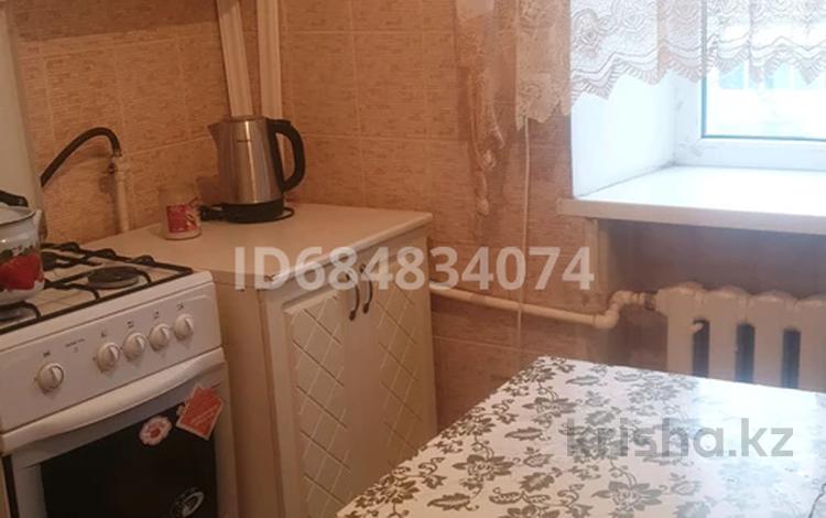 1-бөлмелі пәтер · 31 м² · 5/5 қабат, Старый город, Стакрый город.Кирева 3, бағасы: 8.5 млн ₸ в Актобе — фото 7