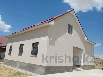 Отдельный дом · 5 комнат · 180 м² · 8 сот., мкр Асар-2, Асар 2 195 — 7 көше за 33 млн ₸ в Шымкенте, Абайский р-н