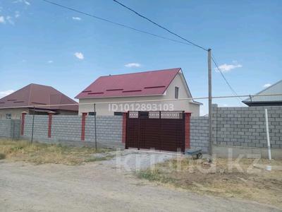 Отдельный дом · 5 комнат · 180 м² · 8 сот., мкр Асар-2, Асар 2 195 — 7 көше за 29 млн ₸ в Шымкенте, Абайский р-н