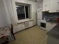 1-бөлмелі пәтер · 47 м² · 7/10 қабат, мкр Фёдоровка , Ермекова 106/3, бағасы: 16 млн ₸ в Караганде, Казыбек би р-н — фото 4