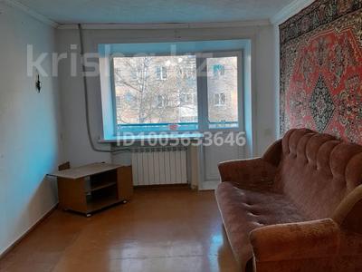 2-комнатная квартира · 45 м² · 3/5 этаж, 3мик-он 26 за 10.5 млн 〒 в Риддере