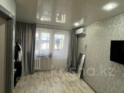 1-комнатная квартира · 31 м² · 7/12 этаж, Нурсултана Назарбаева за 12 млн ₸ в Уральске